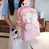 Color Block Women's Backpack Middle School Student Schoolbag Star Large Capacity Backpack