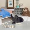 Ocean Animal Plush Toy Sea Lion Collectible Desk Decor For Kids And Adults