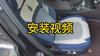 Five-seat Car Seat Covers for Toyota Corolla, Fully Covered Front Seats, Half-covered Rear Seats, Panar Leather