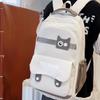 Cartoon Student Schoolbag Women's Contrast Backpack