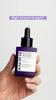 SOME BY MI Retinol Intense Reactivating Serum 30mL