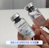 [MELLOSKIN] Glutathione Shot Ampoule | 15ml × 2 /K-beauty Brightening Ampoule