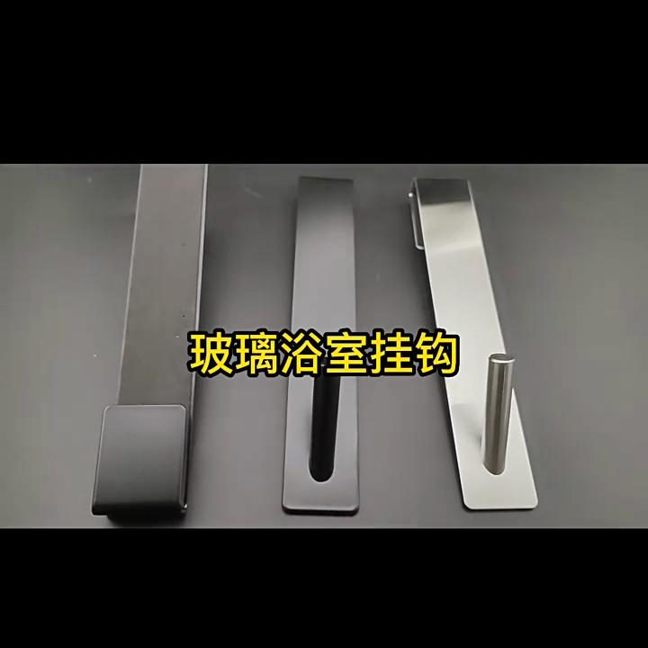 Bathroom Shower Door Back Hook Stainless Steel Over Glass Door Shower Towel Rack S-Shape Bathroom Bathrobe Hanger Holder Hooks