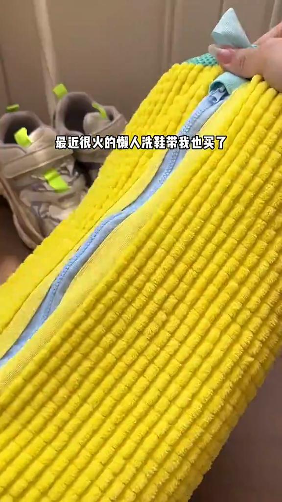 Laundry Bag Shoe Washing Bag Padded Net Protector For Fluffy Fibers Polyester Machine Friendly Drying Wash Bags For Shoes