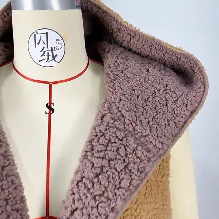 Autumn Women's Hooded Sleeveless Colorblocking Pocket Buttonless Mid-Length Cardigan Bubble Fleece Jacket