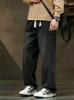 TonLion Autumn And Winter Men's Side-Slit Straight-Leg Jeans