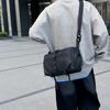 Men's Short-distance Travel Messenger Bag Business Large Capacity Messenger Bag Waterproof Shoulder Bag