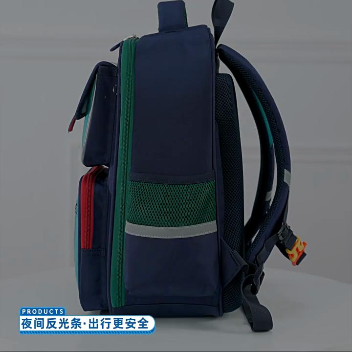 Primary School Children's Schoolbag Spine Protection To Reduce The Burden of Large-capacity British Style Children's Backpack