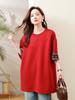 Pure Cotton New Chinese Style Mid-length Retro Embroidered Short-sleeved Loose Versatile Casual Top