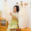 Animal Clam Shaped Plush Pillow With Pp Cotton Filling For Bed Decor And Lounge Use
