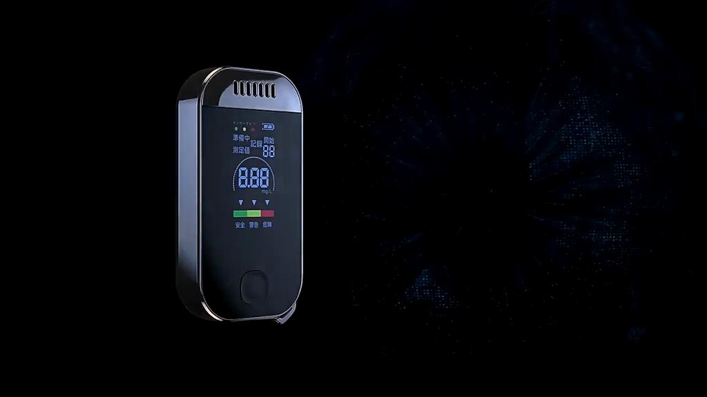 NEW LCD Display Alcohol Tester Professional Breathalyzer Portable Alcohol Detector USB Rechargeable Electronic Digital Breath Alcohol Tester KeyChain