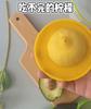 Creative Fruit Crisper Silicone Film Sealed Mini Refrigerator Storage Box Vegetable Avocado Lemon Storage Box