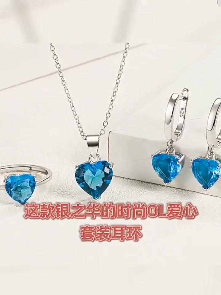 Set di Gioielli in Argento Sterling 925 per Donna Anello a Forma di Cuore con Zirconi Orecchini Collana Matrimonio Sposa Elegante Regali di Natale