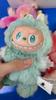 Labubu 3.0 Highquality The Third Gen Car Charm - Forest Elf Vinyl Auto Ornament, Mirror/Dashboard Decor, Gifts, Safe Decor