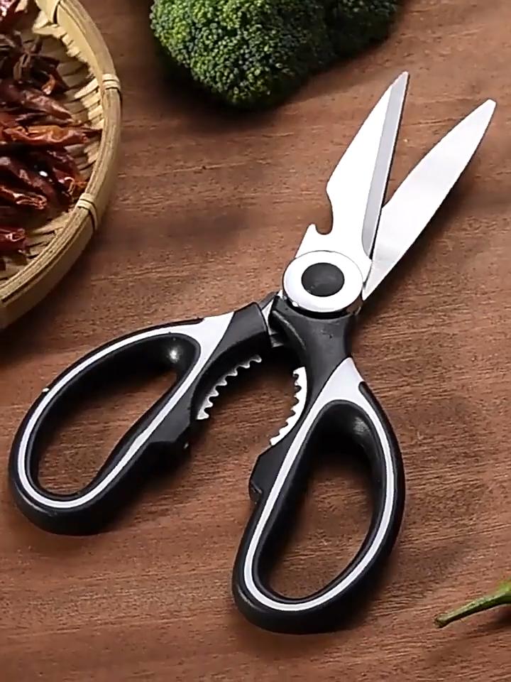 Stainless Steel Multifunctional Kitchen Scissors Meat Vegetables Household Shears Fish and Chicken Bone Food