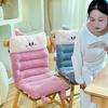 Office Chair Cushion Mat With Plush Material For Long Sitting Comfort In Home And Office Use