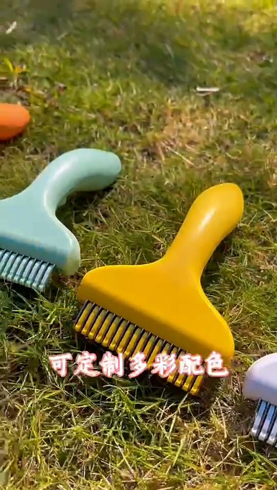 Pente de Nó para Animais de Estimação, Pente para Gatos, Pente para Pelos Soltos, Remoção de Pelos de Beleza, Pente para Animais de Estimação, Pente de Remoção de Pelos Soltos com Um Clique