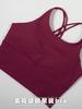 European and American Style Women Solid Cross Back Shockproof Sports Bra Strappy Yoga Vest Fitness Yoga Wear