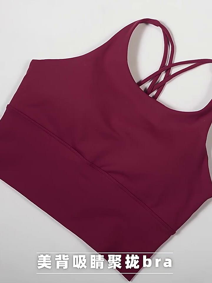 European and American Style Women Solid Cross Back Shockproof Sports Bra Strappy Yoga Vest Fitness Yoga Wear