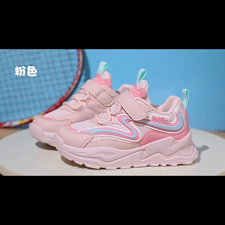 Spring New Fashion Outdoor Boys and Girls Daily Versatile Soft Sole Sports Shoes