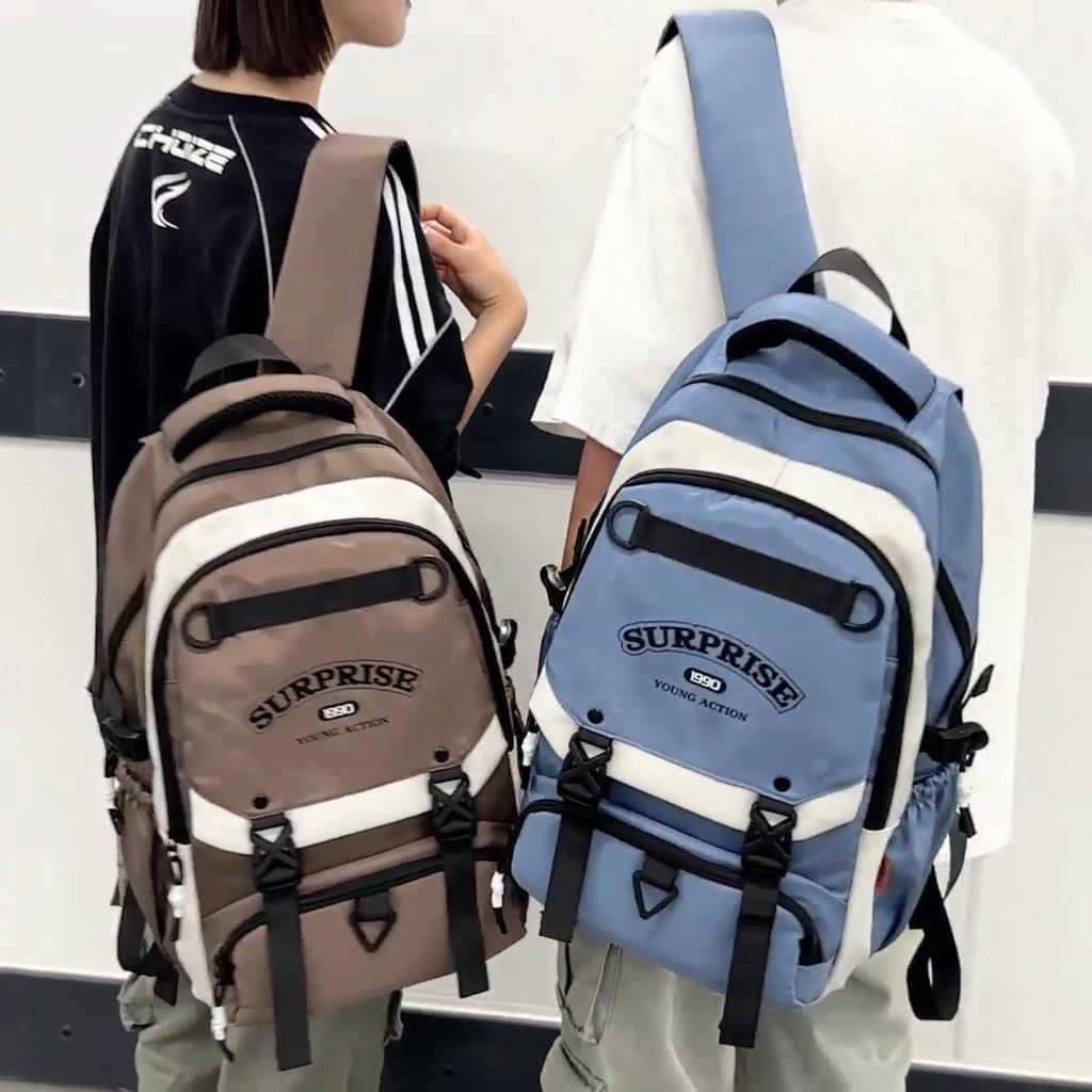 Color Block Schoolbag Men's Large Capacity Backpack Student Grade 3-6 Backpack