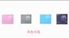 Non-Woven Shoe Storage Bags Portable Travel Shoe Dust Bags Organizer Pouch Packing Bag for Shoes Storage Organizers