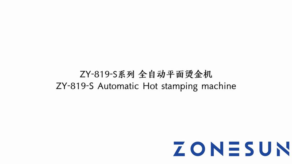 ZONESUN ZY-819S3 Automatic Flat Rotary Stamping Machine Can feed bottle caps automatically Customize the machine according to your product
