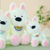 West Highland Plushie With Pp Cotton Filling For Baby And Toddler Sleep Aid