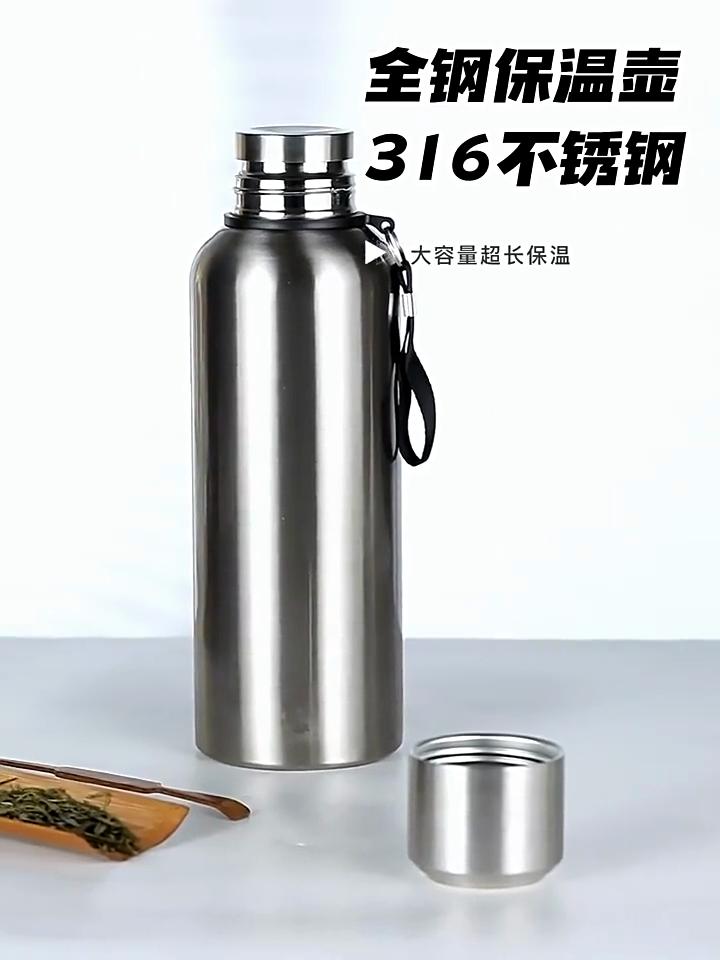 Large Capacity Stainless Steel Vacuum Insulated Water Bottle 316 Thermal Flask with Tea Infuser Leak Proof Portable Sports Bottle for Outdoor Travel