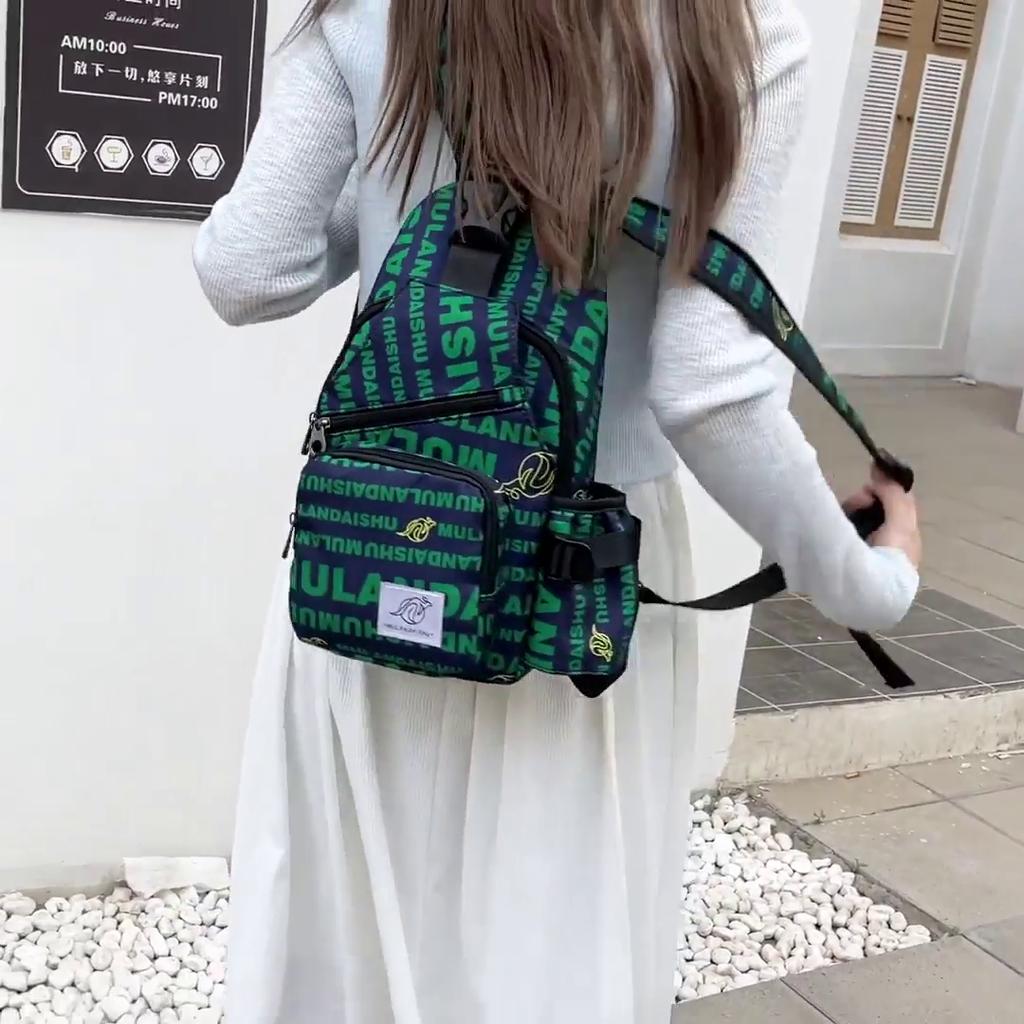 Women's Chest Bag Letter Printed Large Capacity Backpack Travel Shoulder Bag