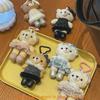 Plush Bear Keychain With Elegant Design For Kids And Adults