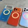 or Magsafe Dopamine Translucent Phone Case For iPhone 17 16 15 Pro Max 14 13 17 Air Magnetic Wireless Charging Gradient Cover