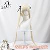 [Ling Qi] Yosuga no Sora (Αλλοιωμένη Σφαίρα) Περούκα cosplay Sora Kasugano με δεμένες δύο αλογοουρές