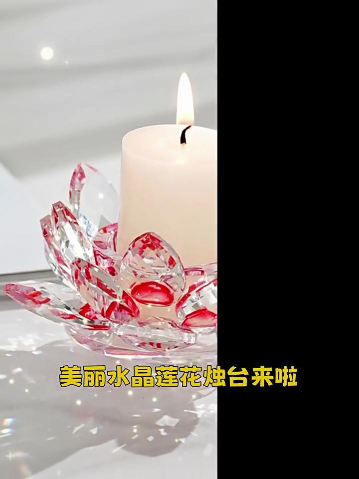 Elegant Polished Candlestick Religious Theme Tabletop Decor Middle Eastern Style Crystal Centerpiece for Party and Photo Lighting