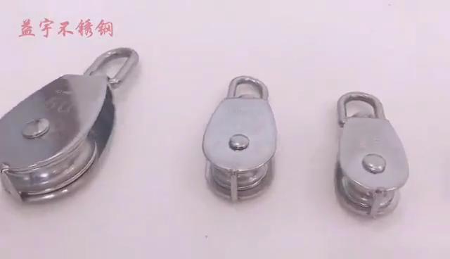 Stainless Steel Single Wheel Swivel Pulley Block Lifting Rope Chain Traction Fixed Lifting Pulley