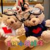 Lovely Goggles Pilot Bear Keychain Pearl Hanging Rope Plush Bear Key Ring Heart Pink Stuffed Animal Pendant Backpack