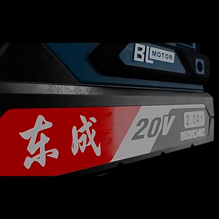 Dongcheng Brushless Impact Drill Charging Lithium Battery Drill Hand Electric Drill Household Screwdriver Power Tool DCJZ2060EM