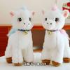 Soft Horse Doll With Pp Cotton Filling For Kids Birthday Present And Bedroom Decor