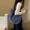Denim-Tragetasche Damen-Umhängetasche Handtasche mit großem Fassungsvermögen