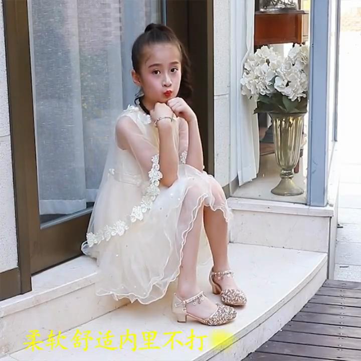 Children's Korean Style High Heels Sequined Princess Shoes Student Performance Shoes Girls Closed Toe Sandals
