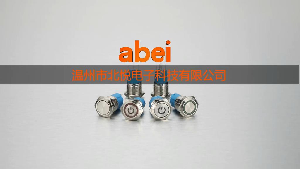 Comutator Buton LED Metalic Impermeabil 12mm Comutator de Alimentare Momentan