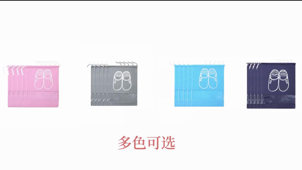 10 Stück Kordelzug Schuhaufbewahrungsbeutel Vlies Staubdicht Reise Aufbewahrung Schuhbeutel