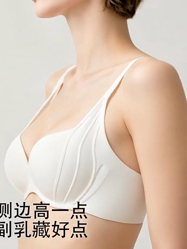 Summer Liquid Foundation Seamless Nude Feel Bra Women Fixed Cup Push‑Up Bra Adjustable Anti‑Sagging Bra for Small Bust
