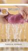 Coral Fleece Wheat Grain Quick Drying Towel for Adults, Simple Face Wash and Shower Towel, Creative Absorbent Gift Towel