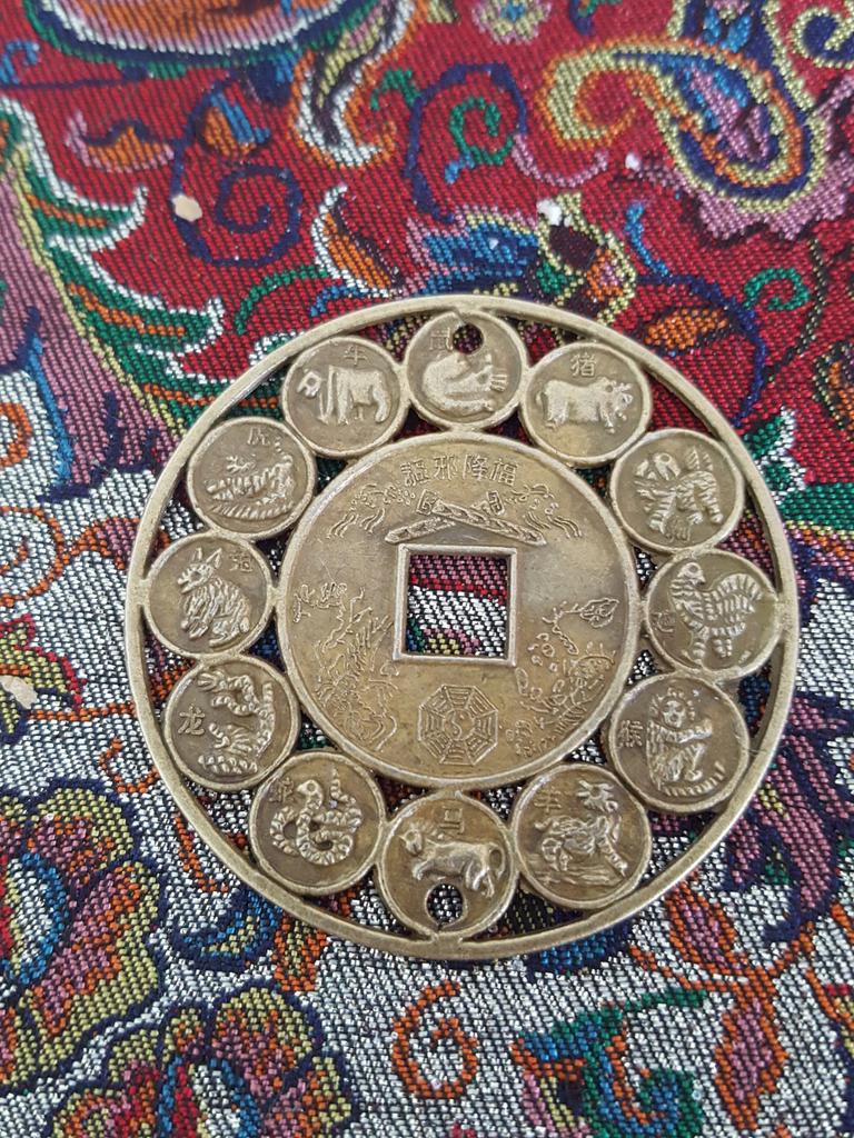 Auspicious Lucky Chinese Zodiac Feng Shui Coin Good Luck Prosperous Protect yu