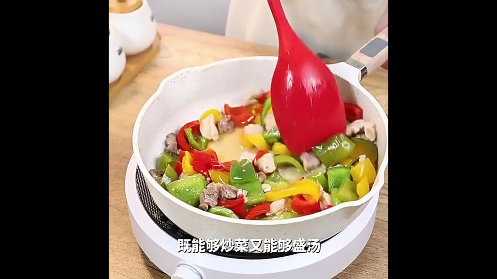 1/2/3PCS Spatule en Silicone Résistante à la Chaleur Cuillère Grattoir Accessoires de Cuisine Multifonctionnels Outil de Cuisine Ustensile Batterie de Cuisine