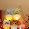 LED Plush Lighting Up Stuffed Animal Diary Night Lights Glow In The Dark Birthday Festival For Toddler Kids