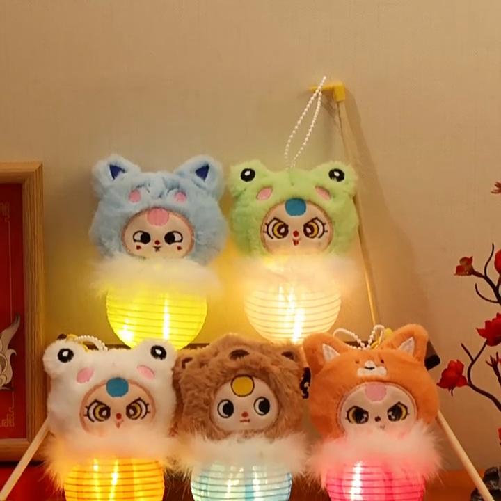 LED Plush Lighting Up Stuffed Animal Diary Night Lights Glow In The Dark Birthday Festival For Toddler Kids