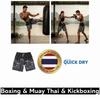 Bubble Boxing Muay Thai Kickboxing Training Shorts Print Quick Dry Martial Art Boxer Unisex Men Women Kid Fighting Fitness Sport Gym Workout