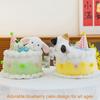 Magihao Cake Cartoon Plush Toy With Pp Cotton Filling For Kids And Gift Giving